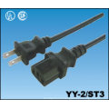 North American UL Power Cords